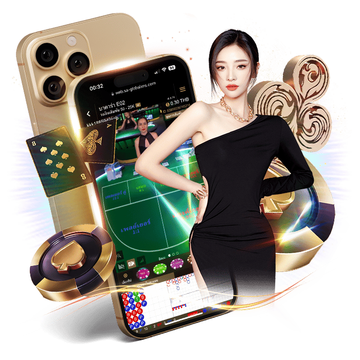 SAGAME เข้าสู่ระบบล่าสุด ไม่มีสะดุด รวดเร็วและปลอดภัยที่สุด
