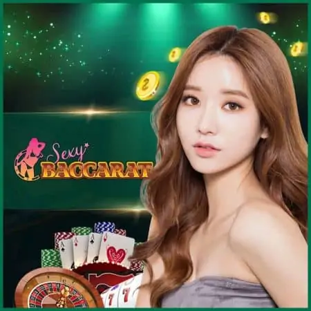 sexy baccarat เซ็กซี่บาคาร่า e